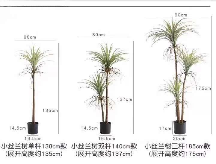 ドラゴンブラッドユッカ人工植物木の床の装飾家の装飾花盆栽窓家 - Dracaena Marginata のレビューと価格